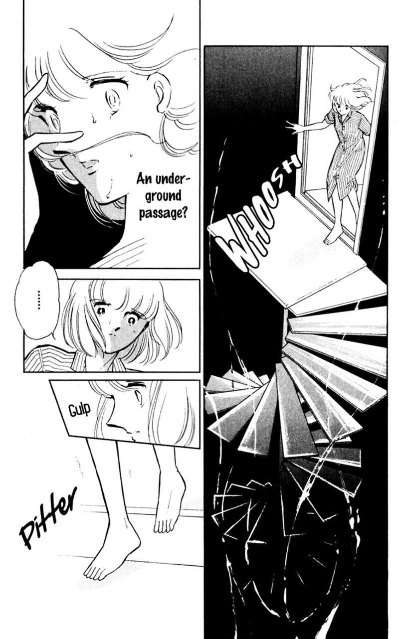 Umi No Yami Tsuki No Kage 37 5