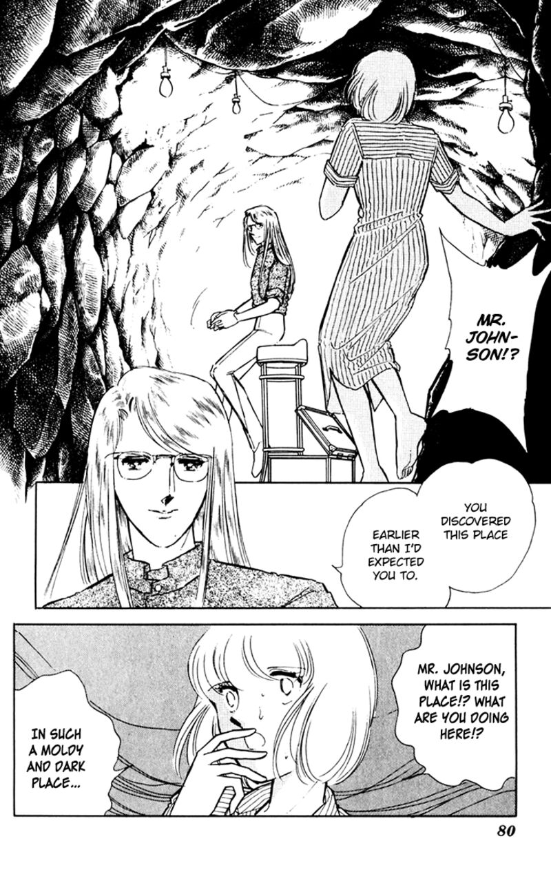 Umi No Yami Tsuki No Kage 37 8