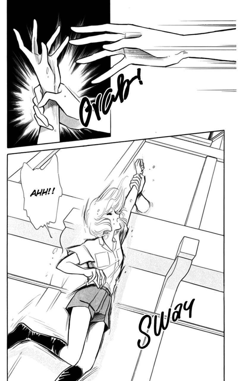 Umi No Yami Tsuki No Kage 38 1