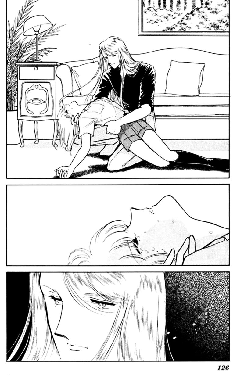 Umi No Yami Tsuki No Kage 38 21