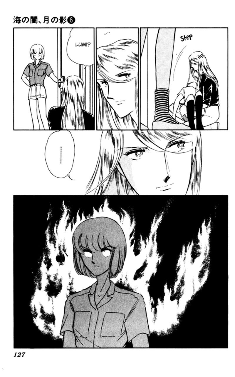 Umi No Yami Tsuki No Kage 38 22