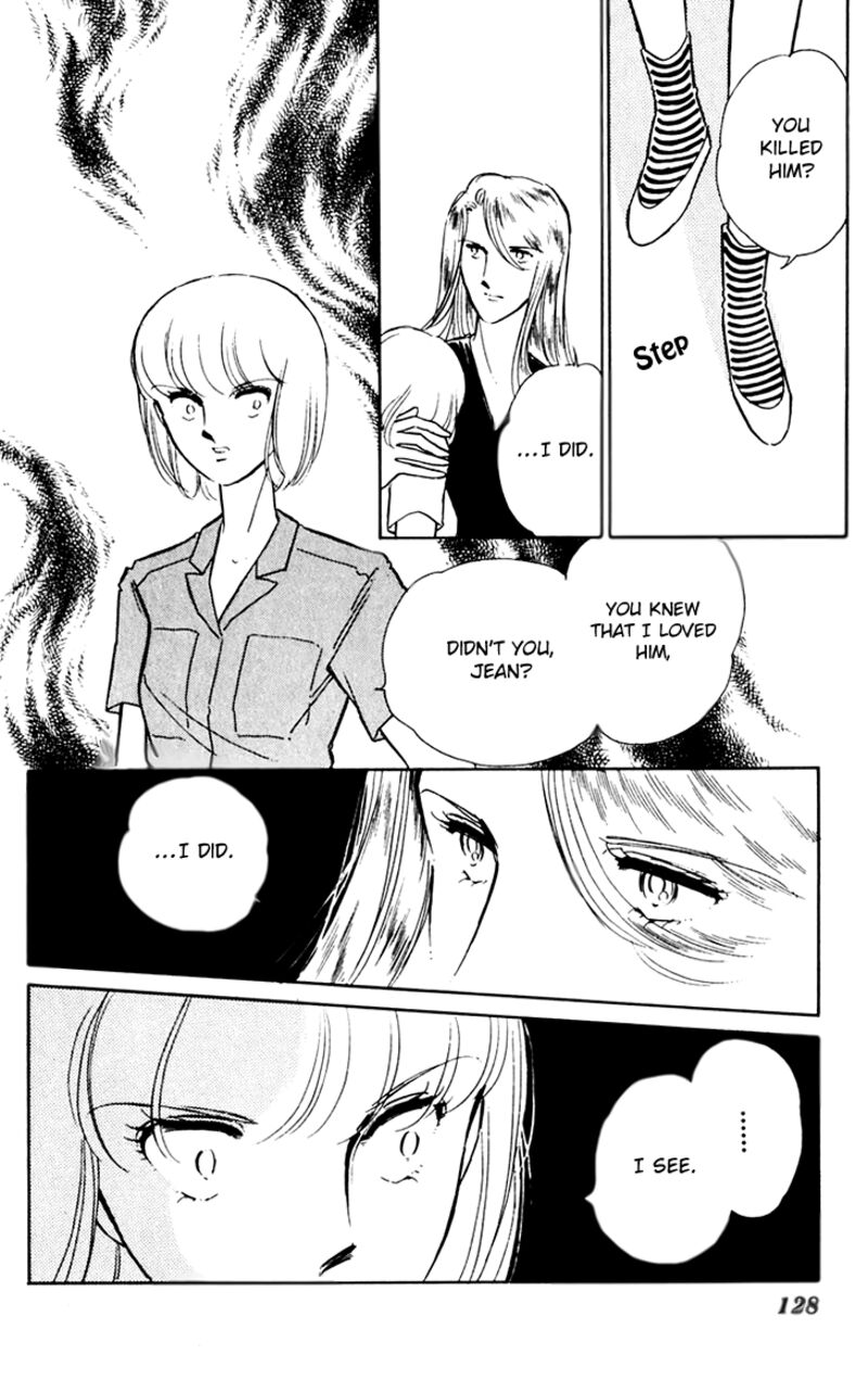 Umi No Yami Tsuki No Kage 38 23