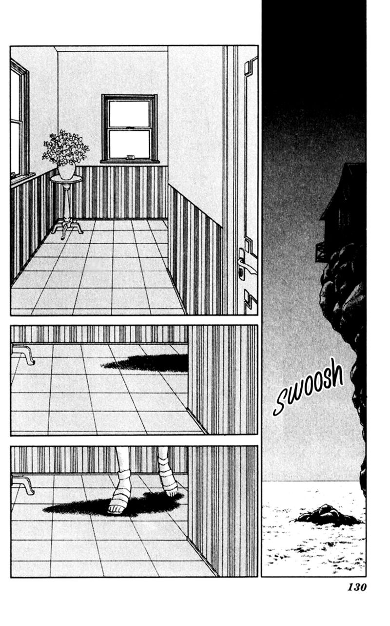 Umi No Yami Tsuki No Kage 38 25