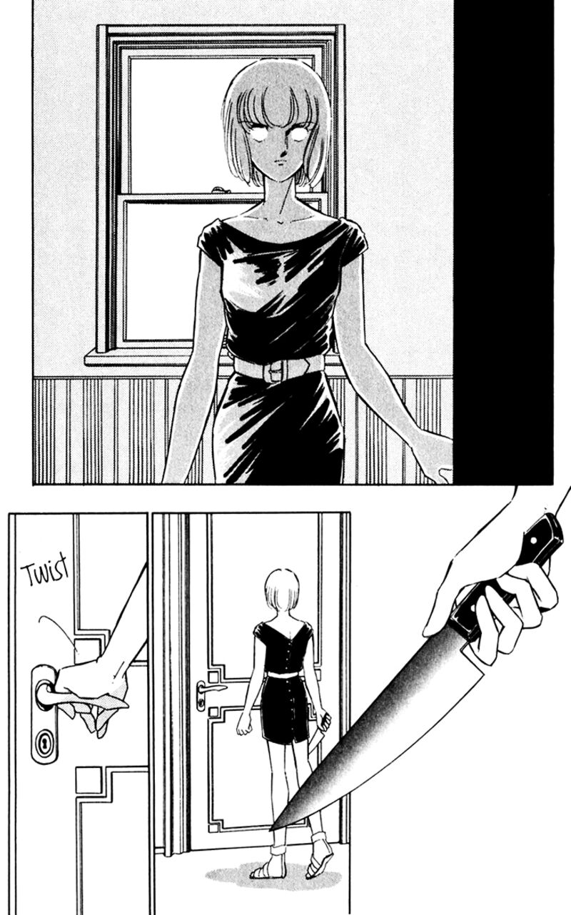 Umi No Yami Tsuki No Kage 38 26
