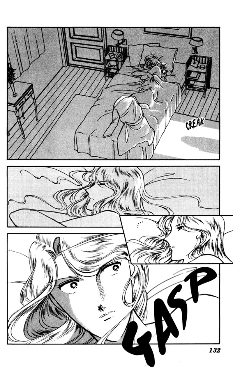 Umi No Yami Tsuki No Kage 38 27