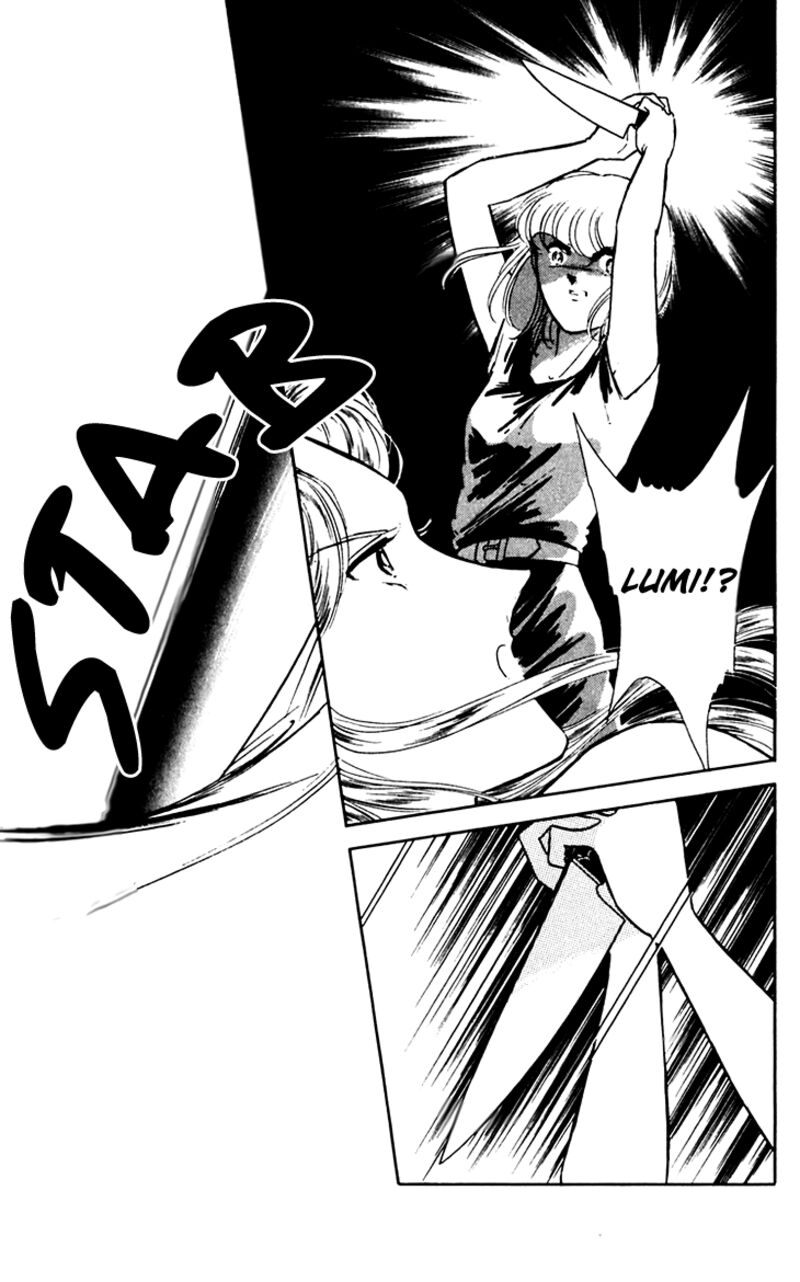Umi No Yami Tsuki No Kage 38 28