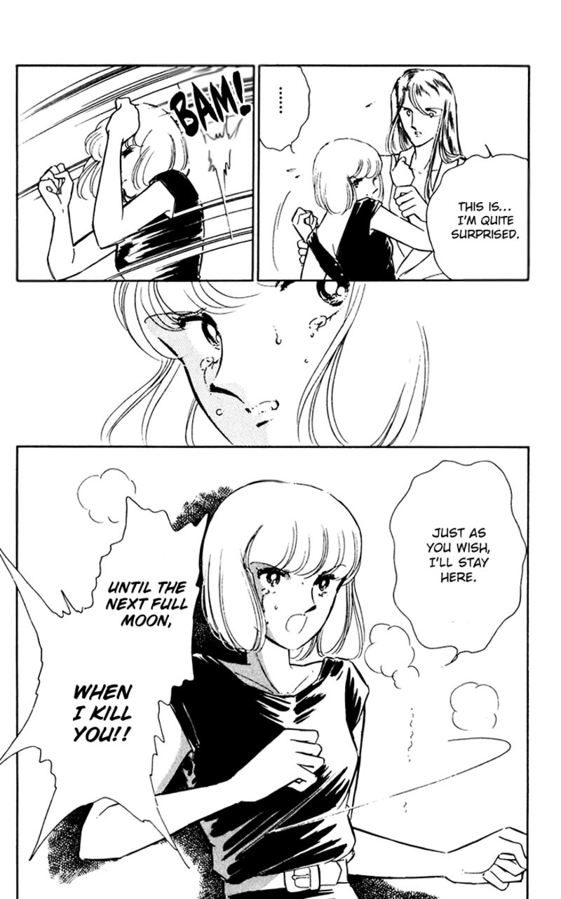 Umi No Yami Tsuki No Kage 38 32