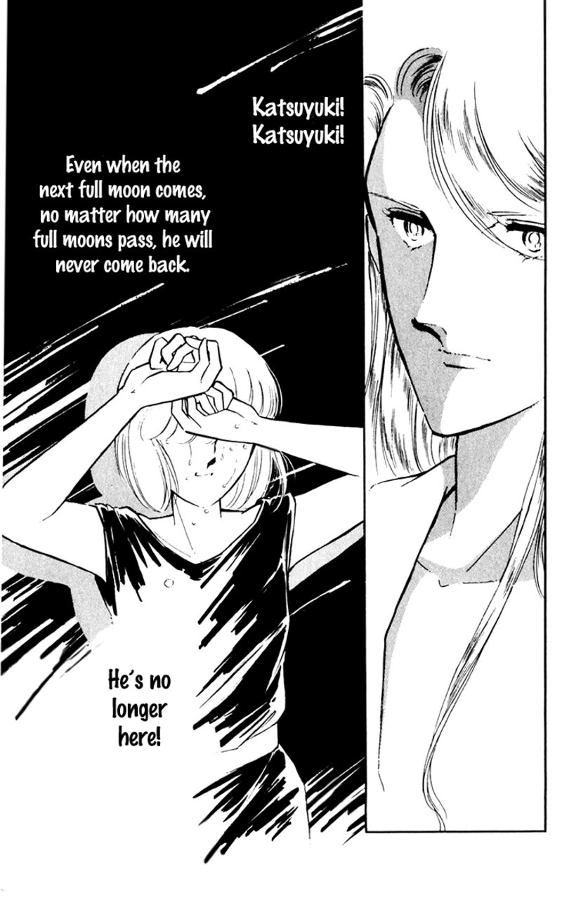 Umi No Yami Tsuki No Kage 38 33