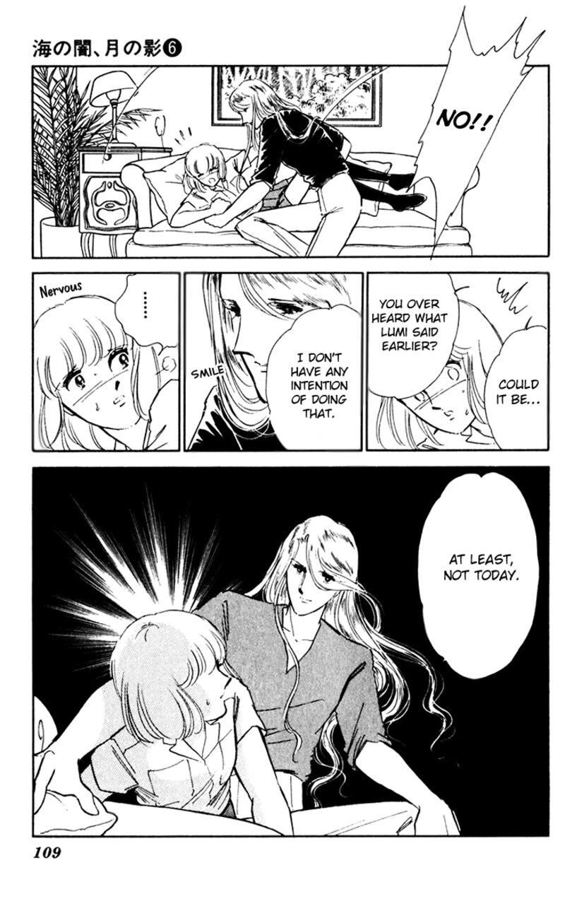 Umi No Yami Tsuki No Kage 38 4