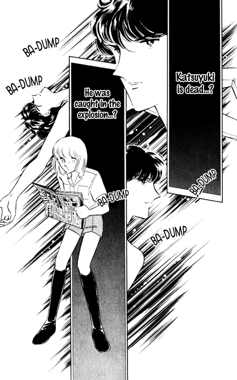 Umi No Yami Tsuki No Kage 38 9