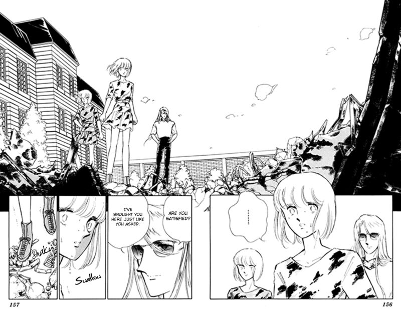 Umi No Yami Tsuki No Kage 39 19