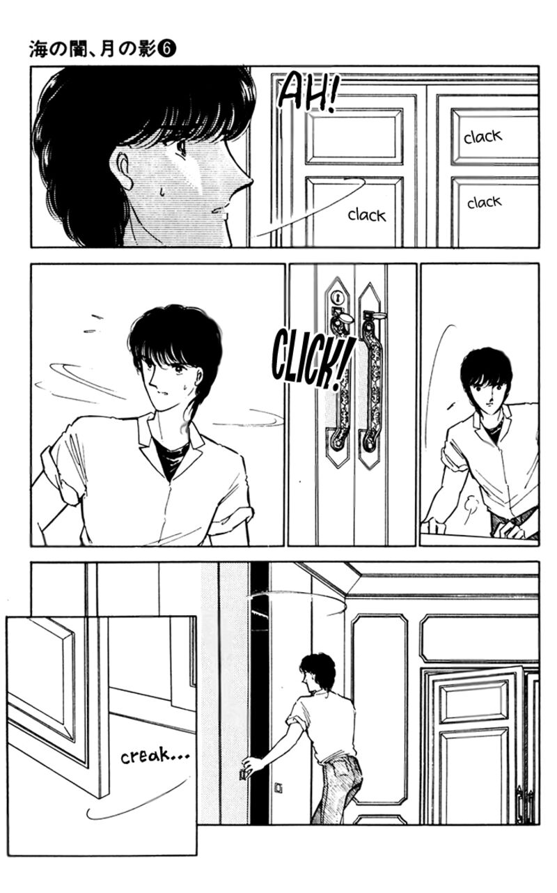 Umi No Yami Tsuki No Kage 39 27