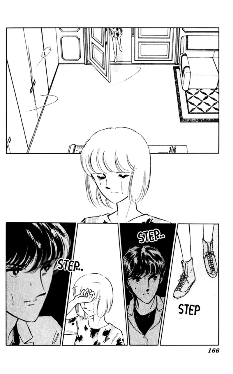 Umi No Yami Tsuki No Kage 39 28
