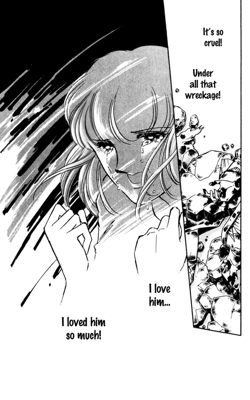 Umi No Yami Tsuki No Kage 39 30
