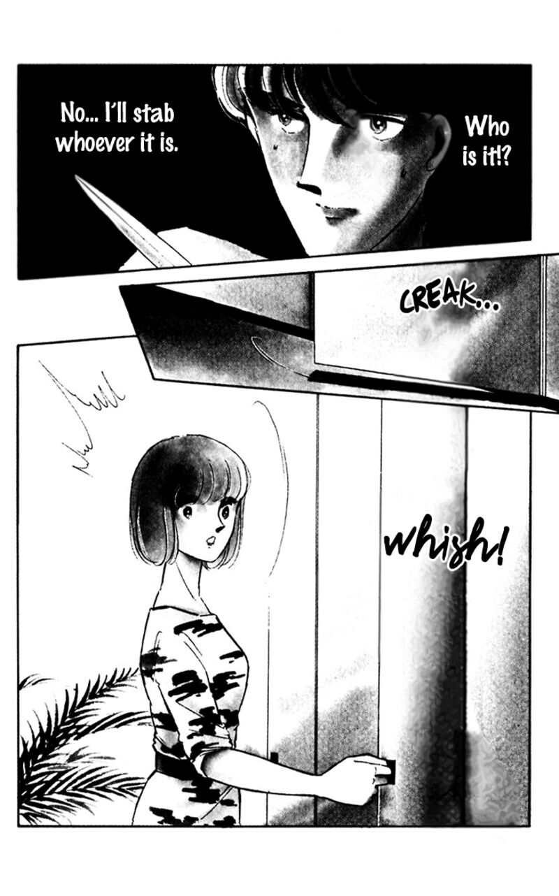 Umi No Yami Tsuki No Kage 39 34