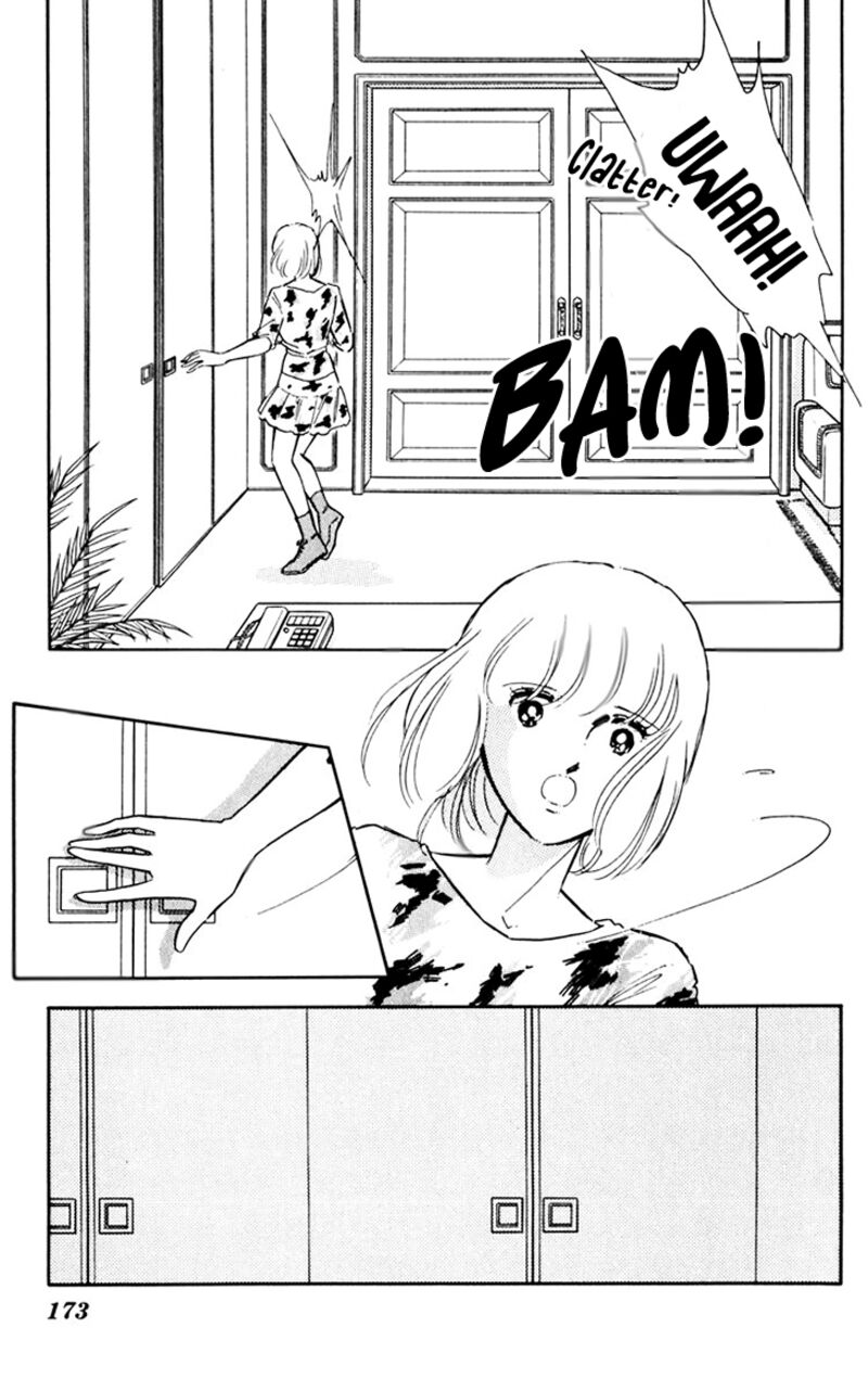 Umi No Yami Tsuki No Kage 39 35