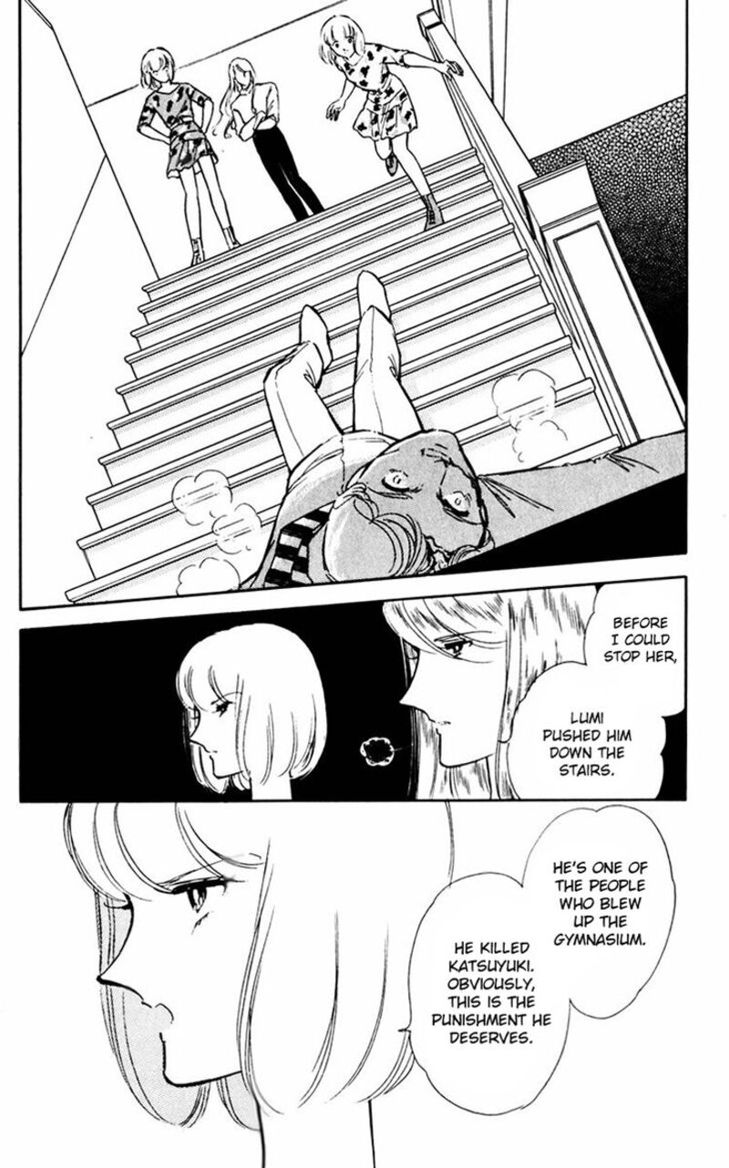 Umi No Yami Tsuki No Kage 39 38
