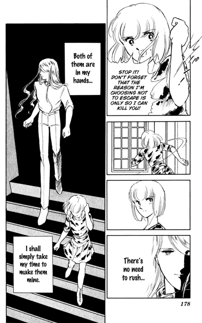Umi No Yami Tsuki No Kage 39 40