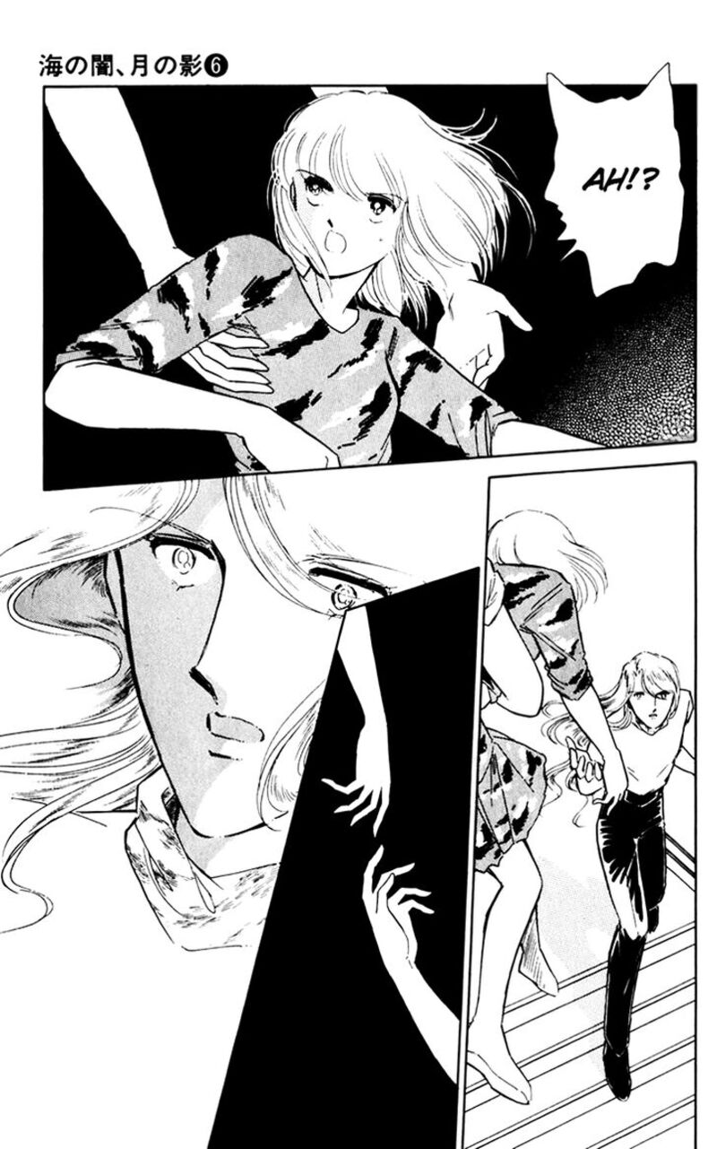 Umi No Yami Tsuki No Kage 39 43