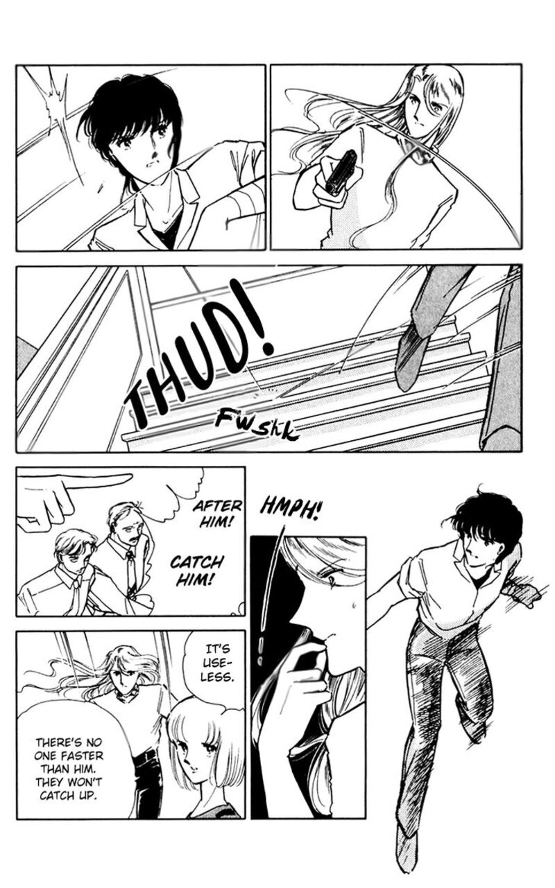 Umi No Yami Tsuki No Kage 39 46