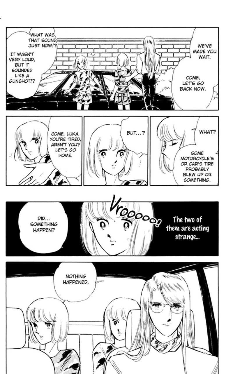 Umi No Yami Tsuki No Kage 39 48