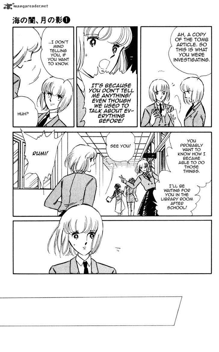 Umi No Yami Tsuki No Kage 4 18