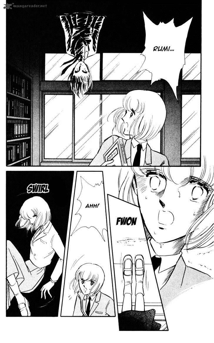 Umi No Yami Tsuki No Kage 4 21