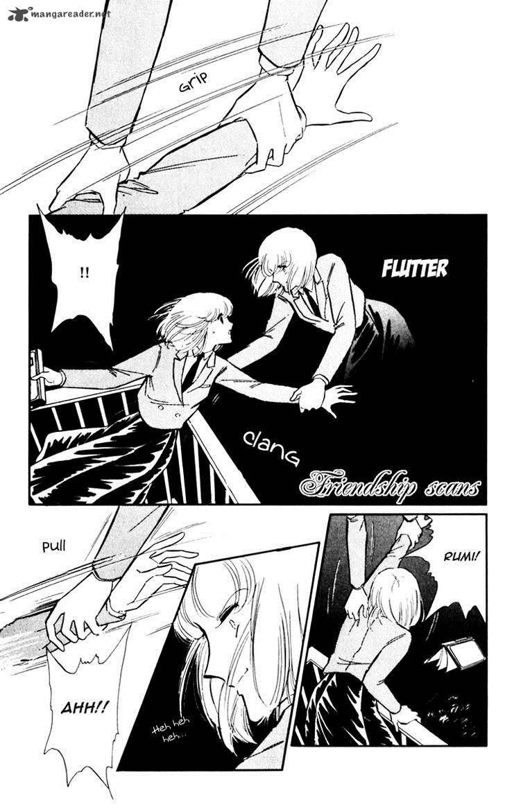 Umi No Yami Tsuki No Kage 4 26