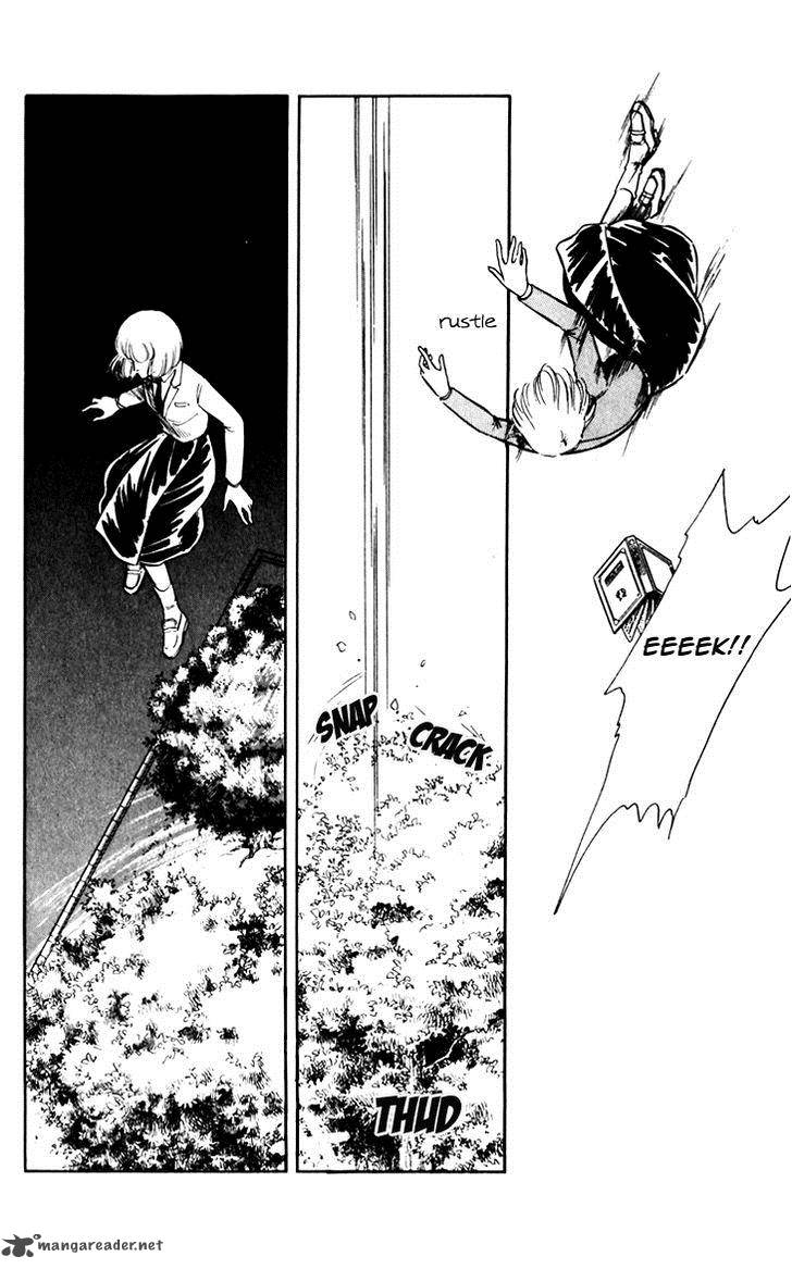 Umi No Yami Tsuki No Kage 4 27
