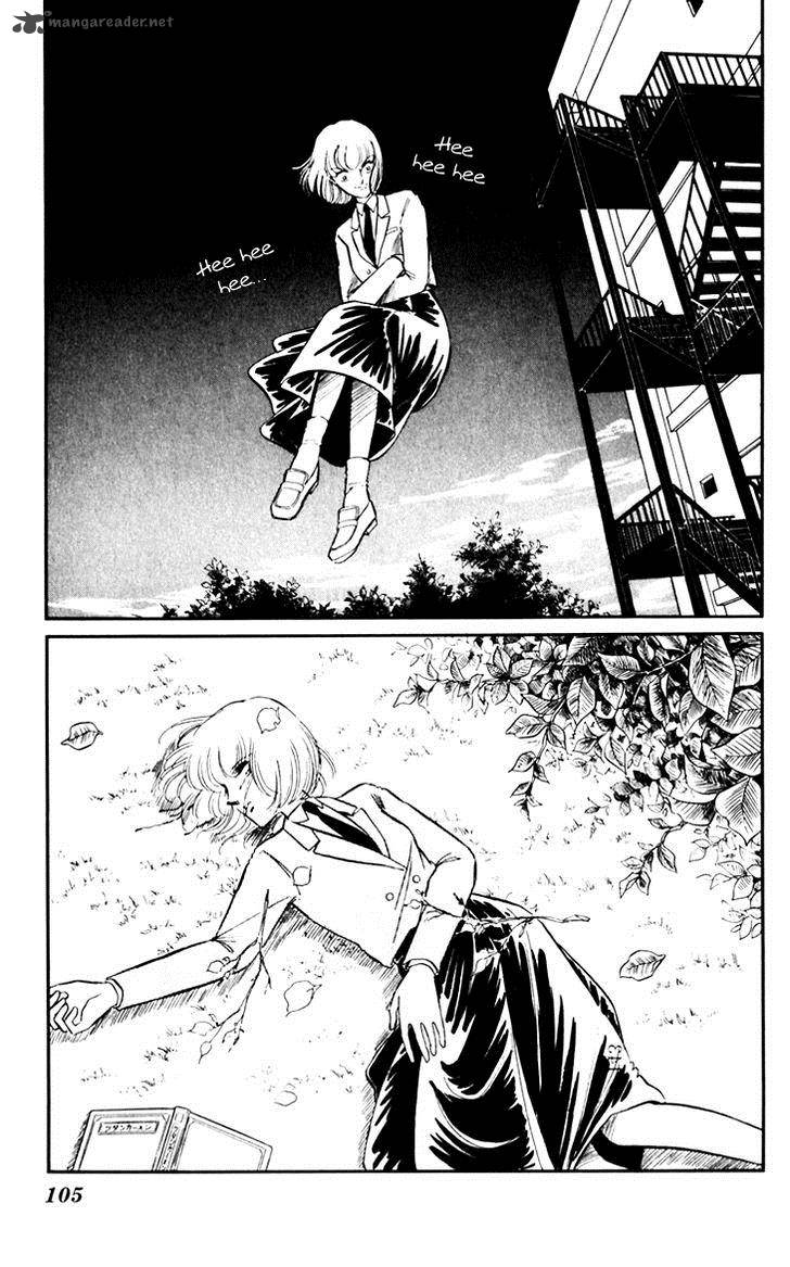Umi No Yami Tsuki No Kage 4 28