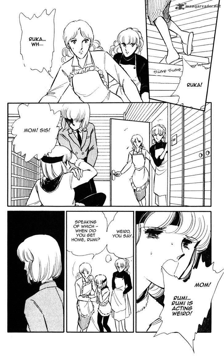 Umi No Yami Tsuki No Kage 4 3