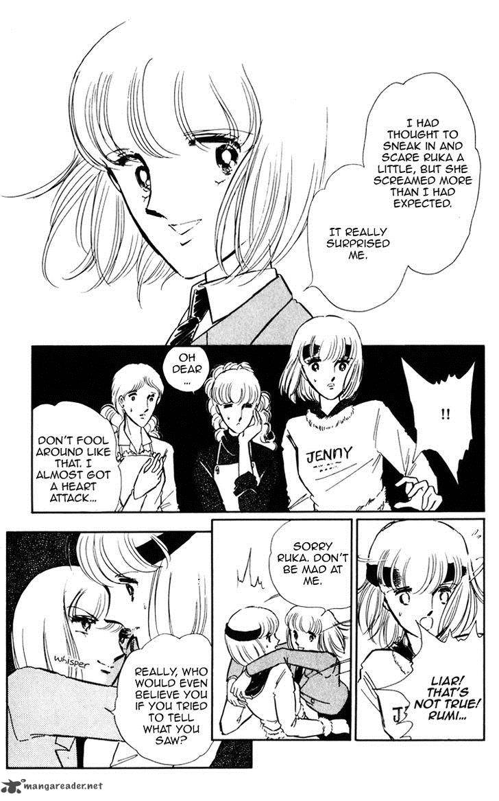 Umi No Yami Tsuki No Kage 4 4