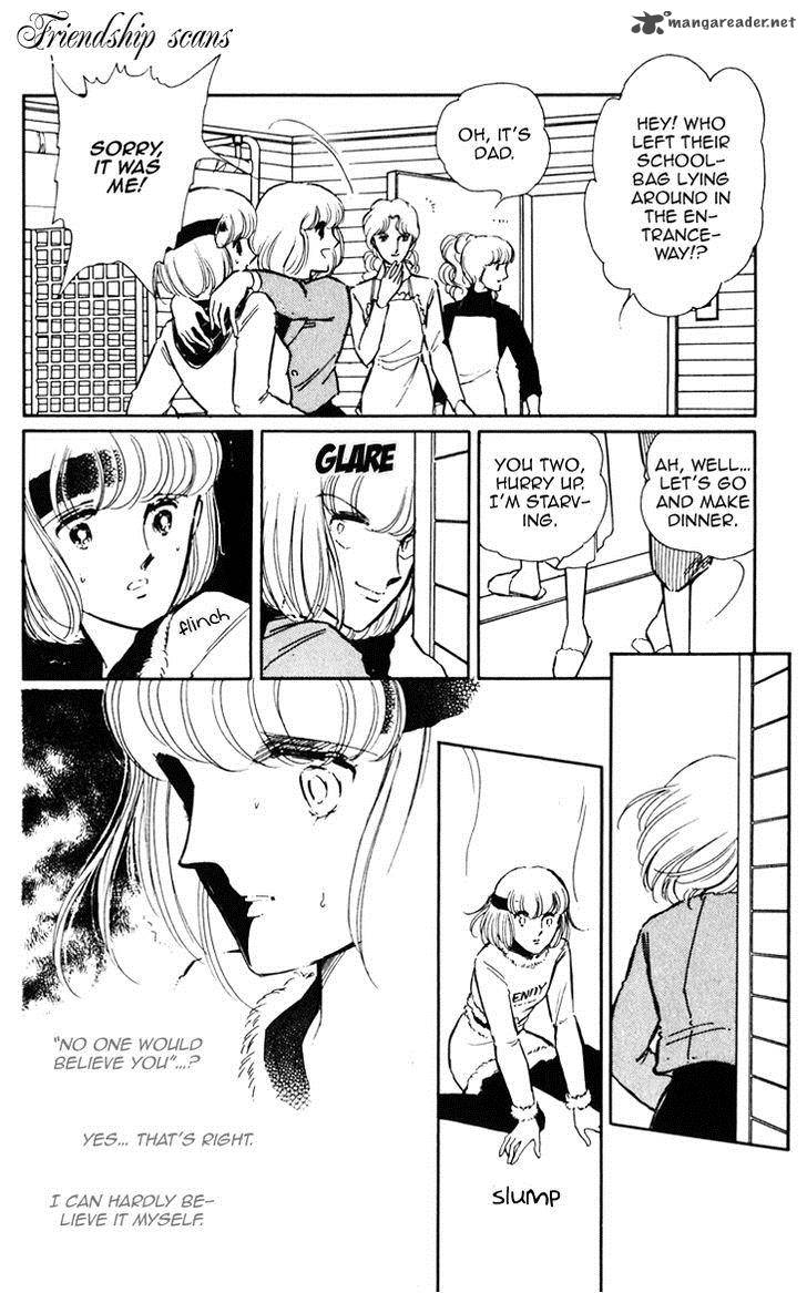 Umi No Yami Tsuki No Kage 4 5