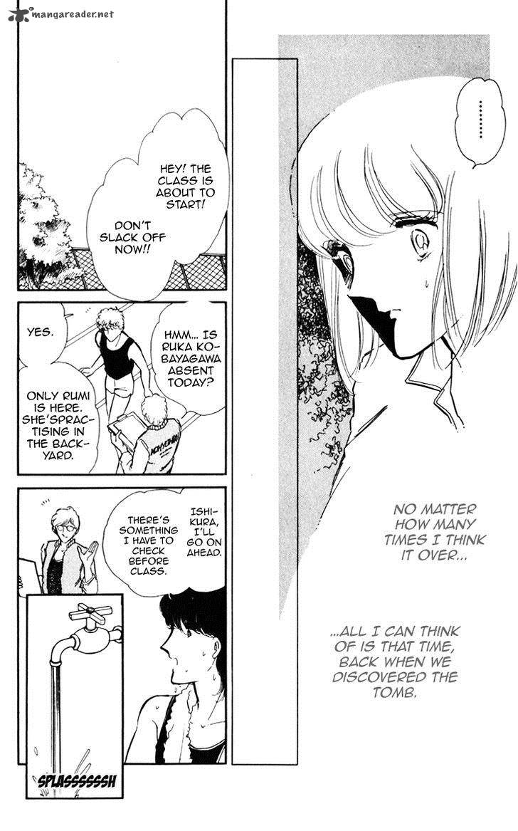 Umi No Yami Tsuki No Kage 4 9