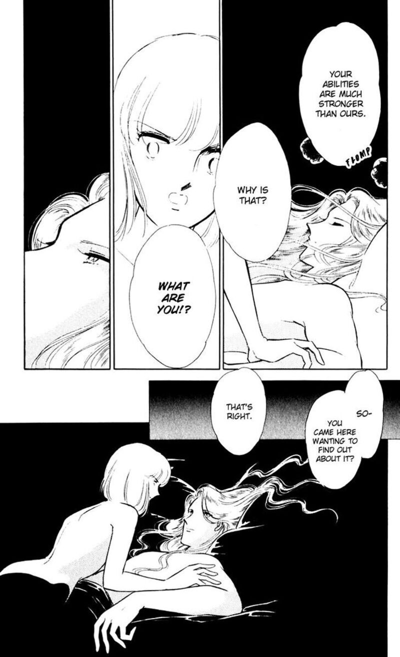 Umi No Yami Tsuki No Kage 40 10