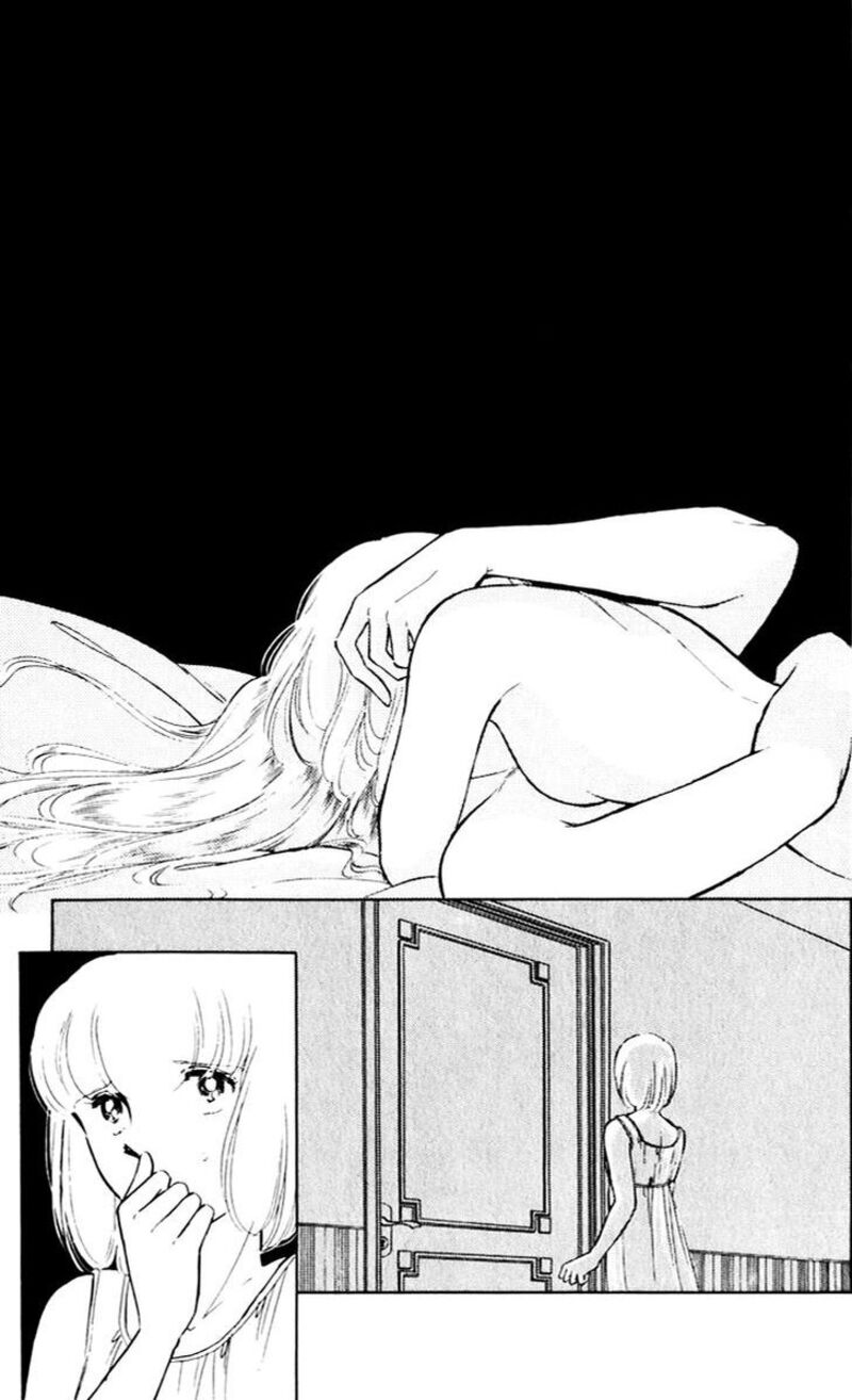 Umi No Yami Tsuki No Kage 40 12