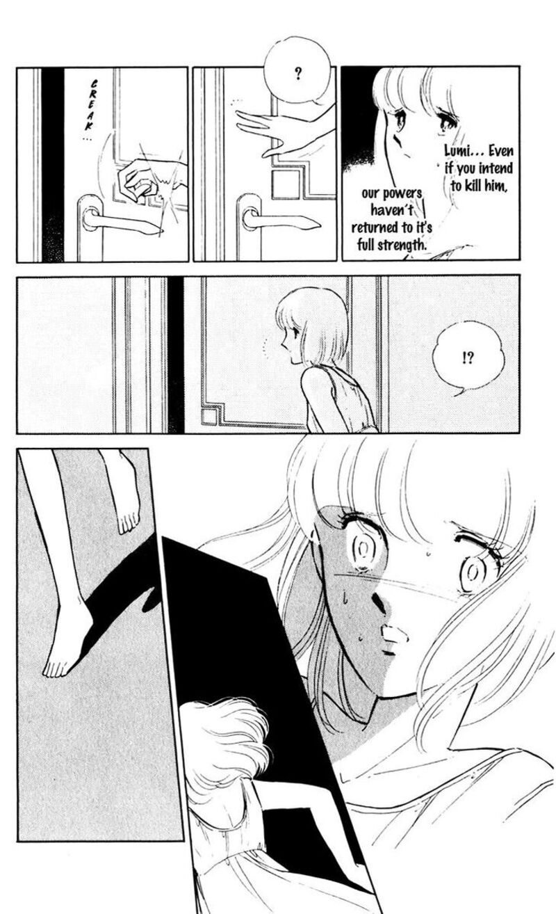 Umi No Yami Tsuki No Kage 40 13