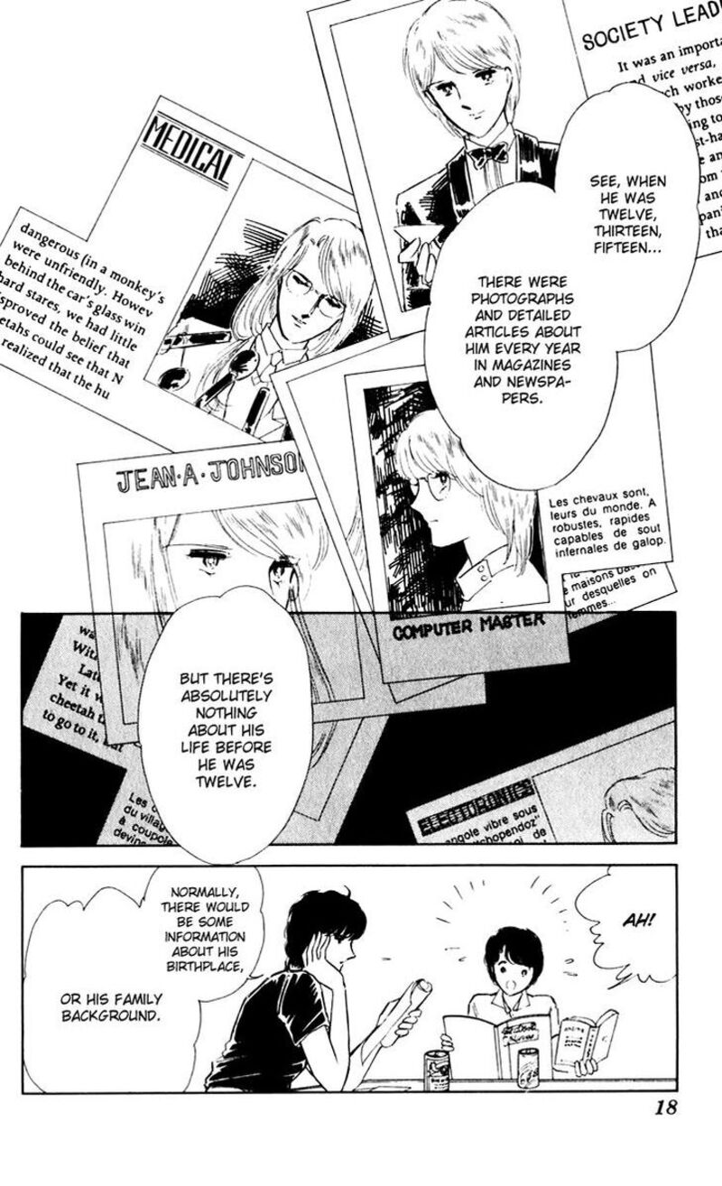 Umi No Yami Tsuki No Kage 40 17