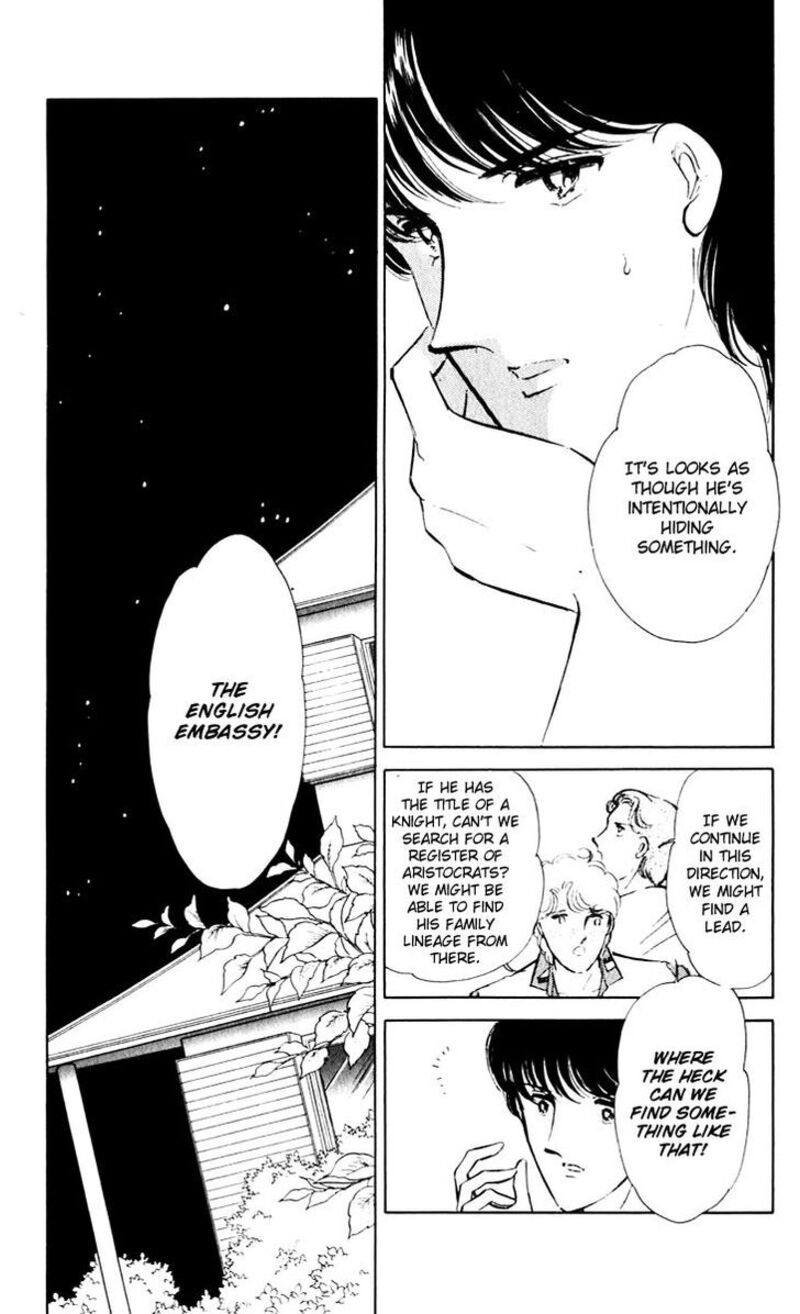Umi No Yami Tsuki No Kage 40 18
