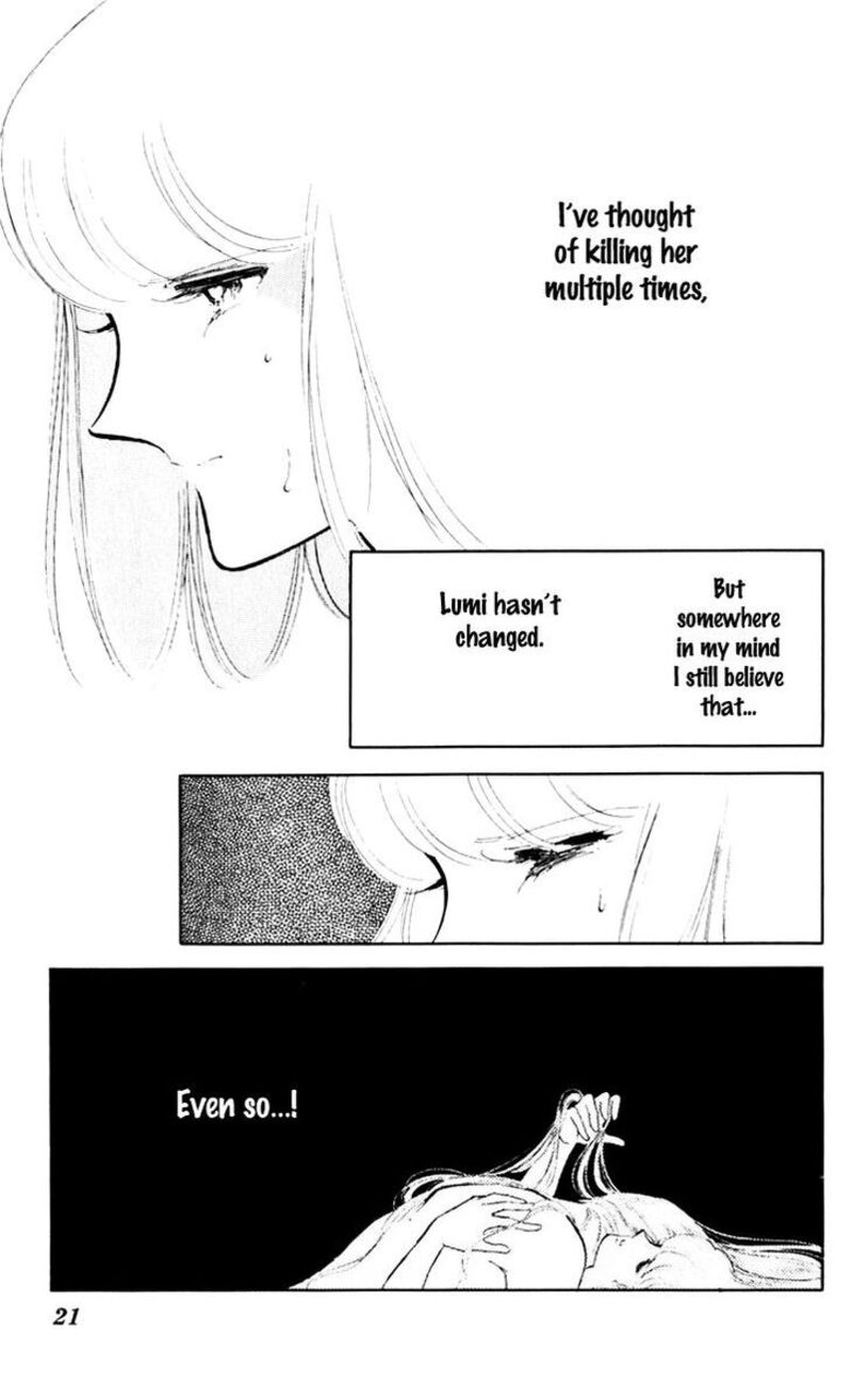 Umi No Yami Tsuki No Kage 40 20