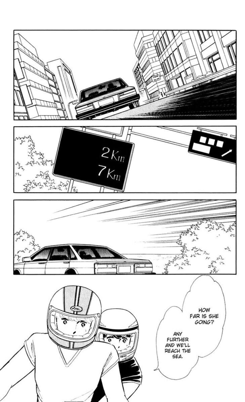 Umi No Yami Tsuki No Kage 40 28