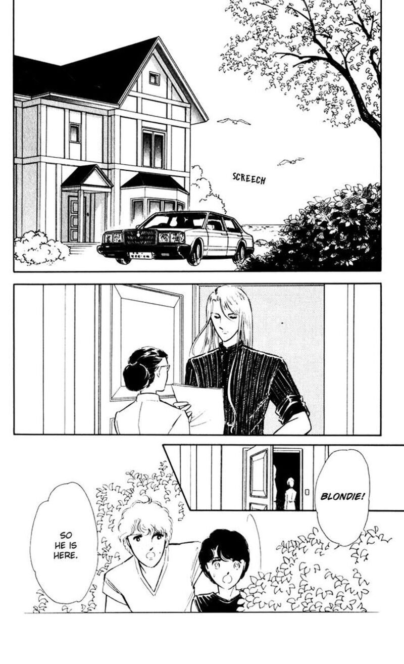 Umi No Yami Tsuki No Kage 40 29