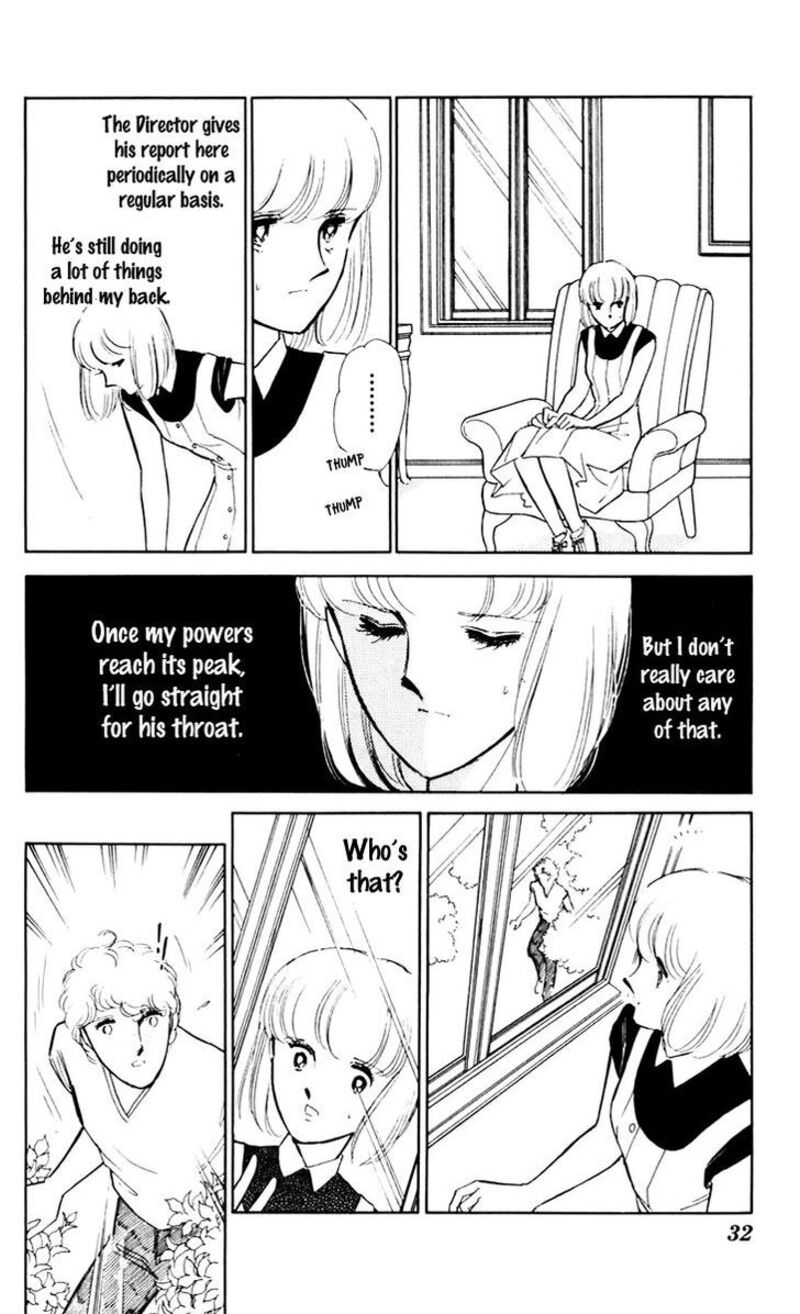 Umi No Yami Tsuki No Kage 40 31