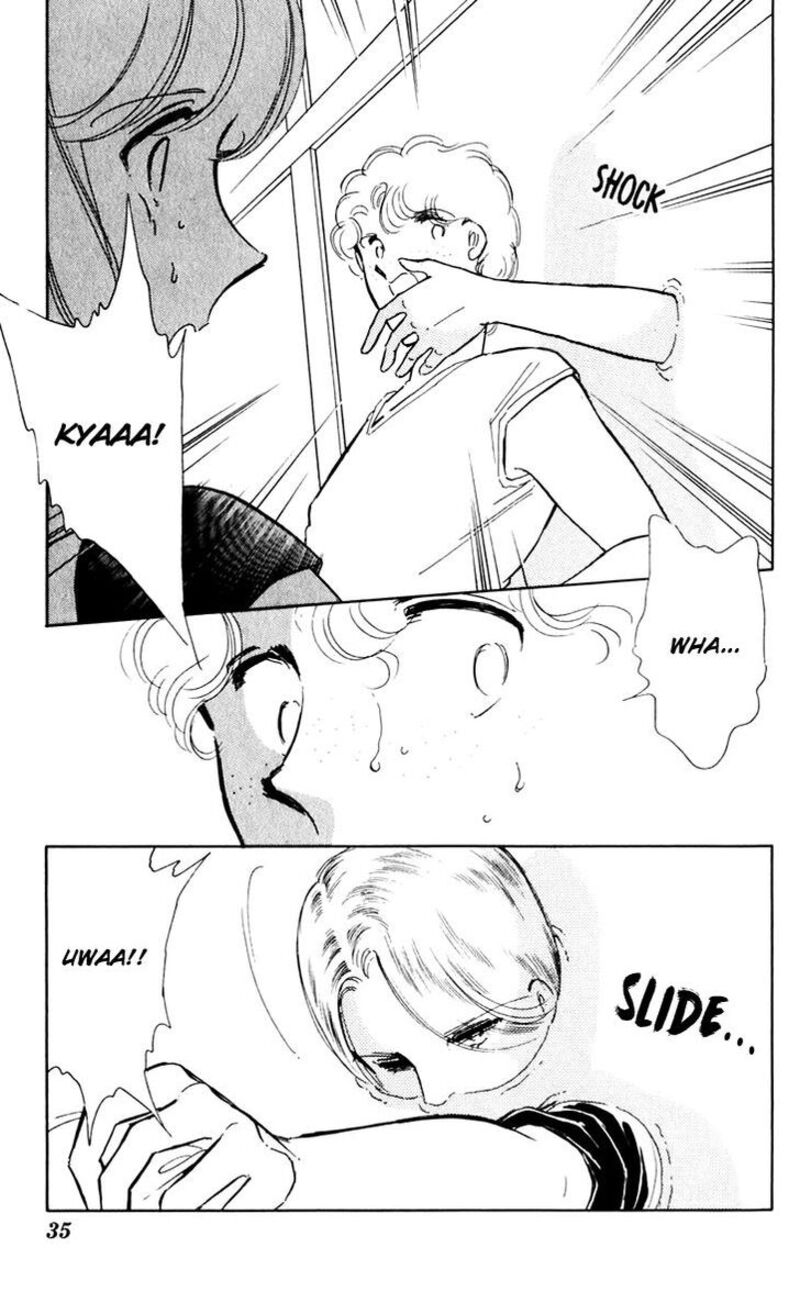 Umi No Yami Tsuki No Kage 40 34