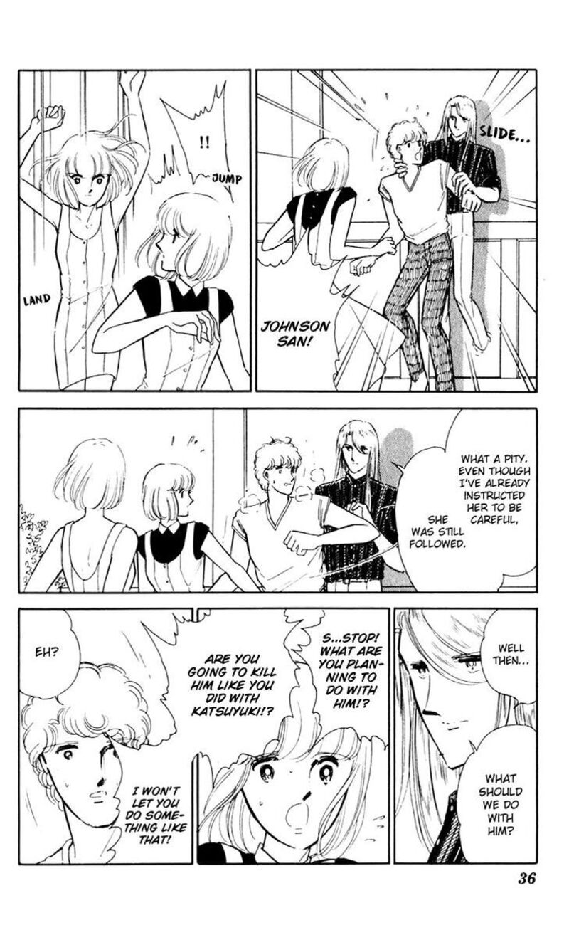 Umi No Yami Tsuki No Kage 40 35