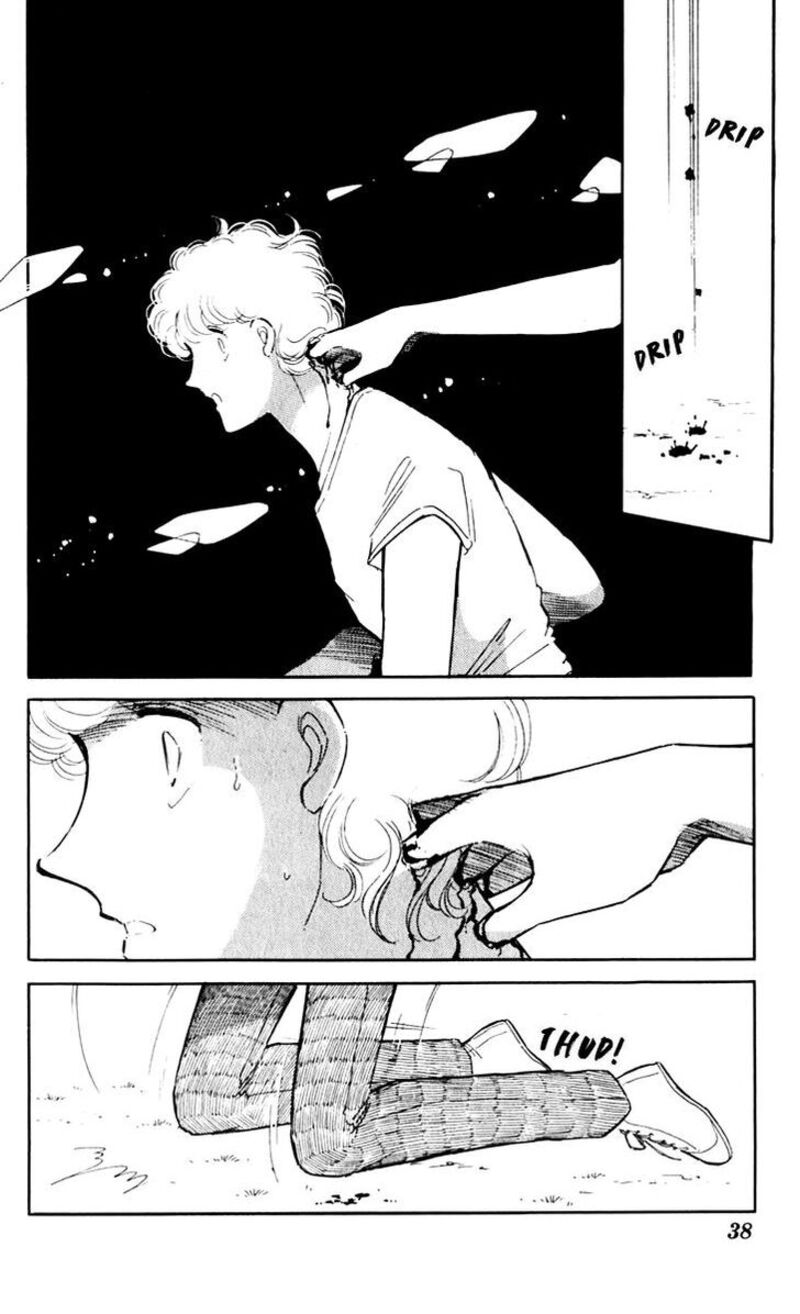 Umi No Yami Tsuki No Kage 40 37