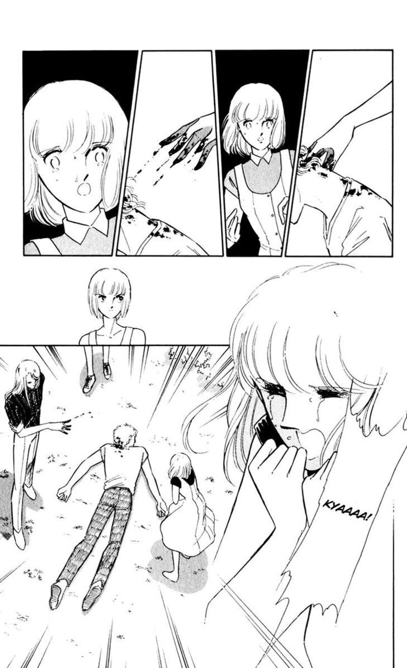 Umi No Yami Tsuki No Kage 40 38