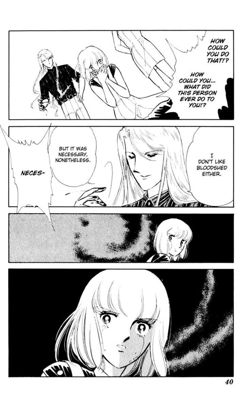 Umi No Yami Tsuki No Kage 40 39