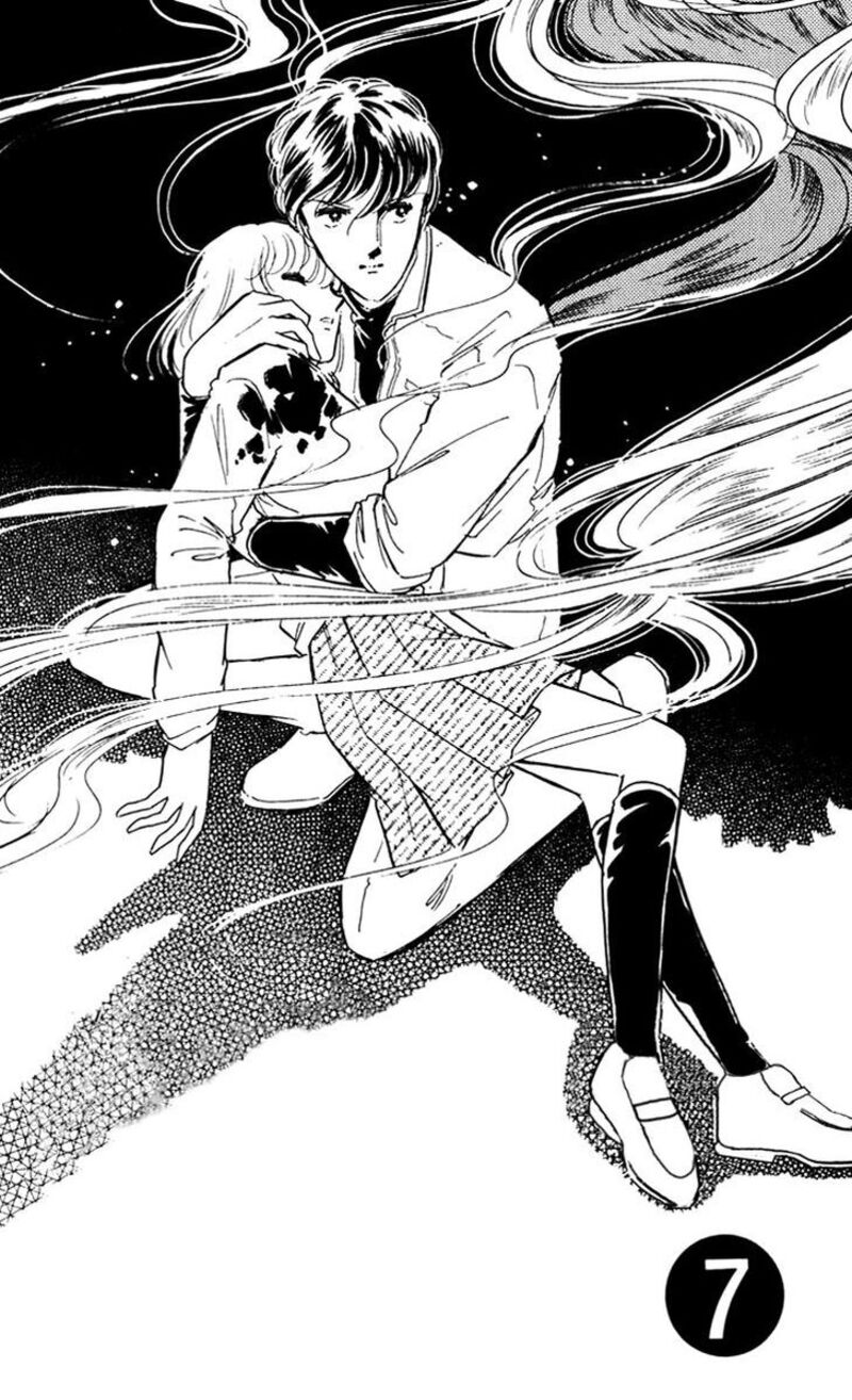 Umi No Yami Tsuki No Kage 40 4
