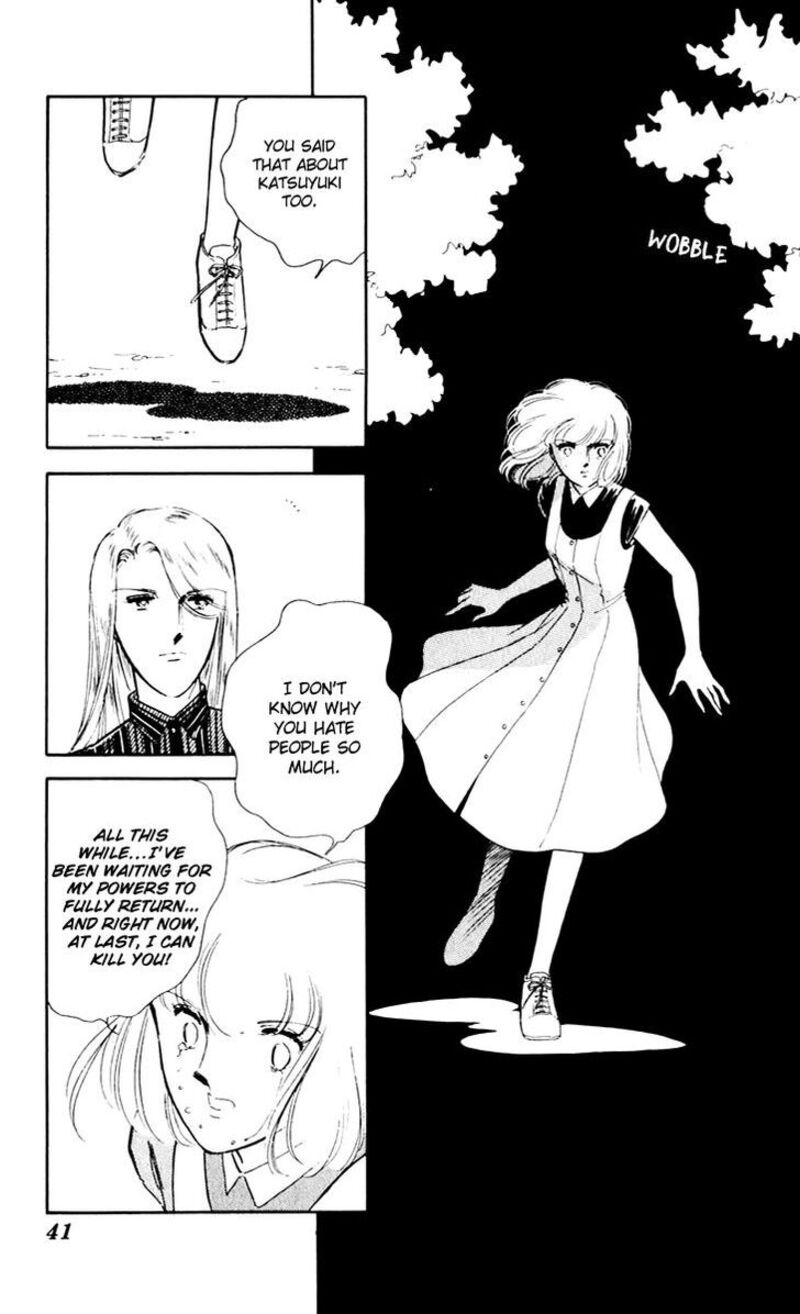 Umi No Yami Tsuki No Kage 40 40